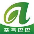 空气巴巴app