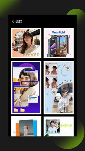 照片拼图王手机版下载