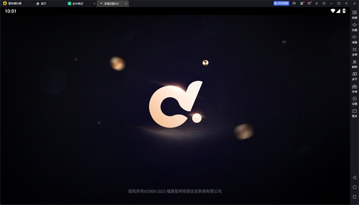 多唱点歌app官网