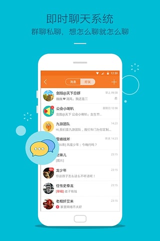 九游礼包领取中心截图