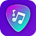 虚拟吉他下载app