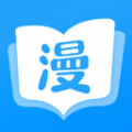 一秒漫画破解版下载安装最新版