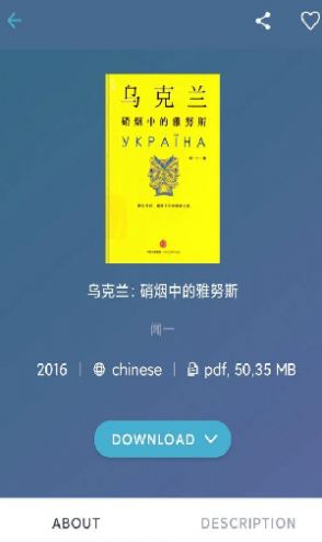 ZLiabary官网官方截图