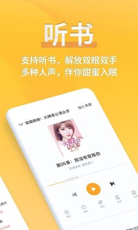 80电子书下载网