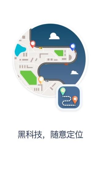 多维空间破解版截图