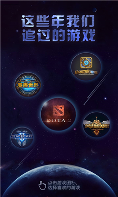 狗仔直播免费版下载安装最新版
