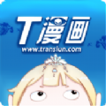 青之蓝漫画网2024