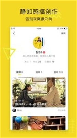 耐飞视频免费版