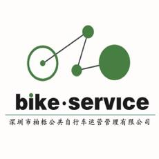 柏栎骑行app