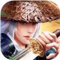 傲天神将