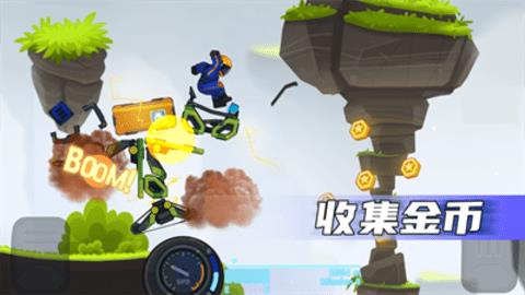 疯狂快车手2（Rovercraft截图