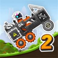 疯狂快车手2(Rovercraft