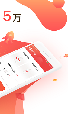 聚优米官网截图