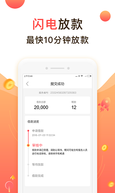 聚优米官网截图