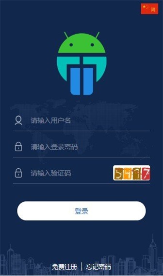 马特机器人量化官网