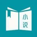 龙腾小说最新版在线阅读全文