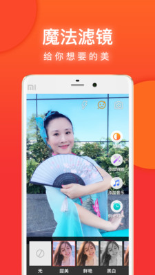 就爱广场舞教学视频完整版下载百度网盘