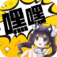 heihei3手机版