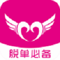 神撩话术软件免费下载安装手机版苹果版