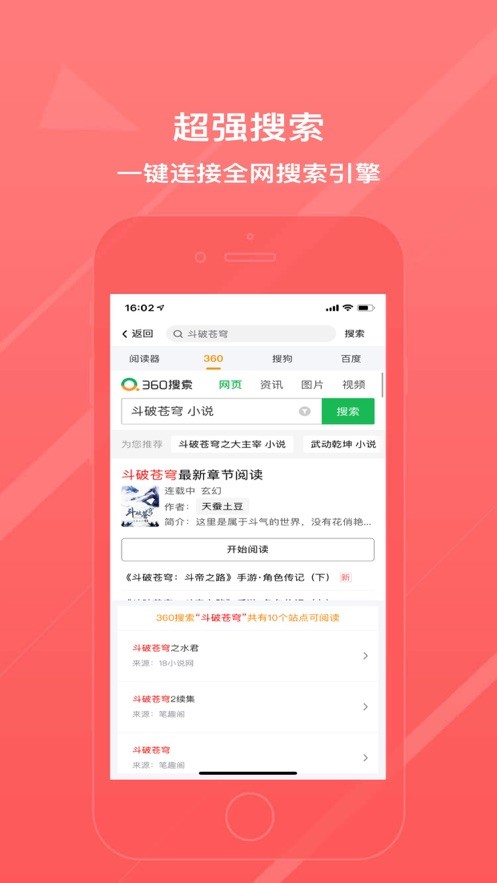 雨熙小说手机版免费阅读全文