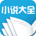 浅笑小说手机版在线阅读无弹窗免费下载安装最新版