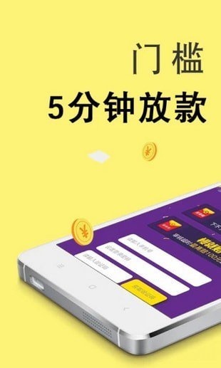 乐乐花最新版下载