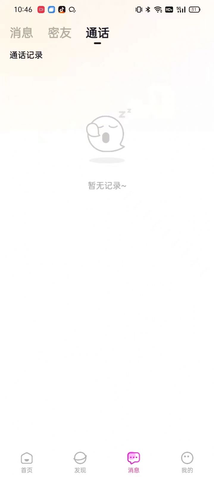 想狸视频