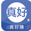 真好赚安卓版