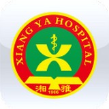 掌上湘雅医院app下载官方