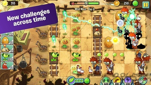 植物大战僵尸2魔改版下载手机版