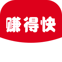 赚得快免费版