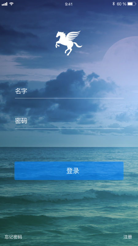 小马微聊手机版下载安装最新版