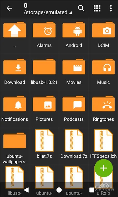 zarchiver0.9.5下载