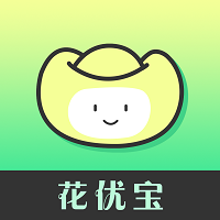 花优宝手机版