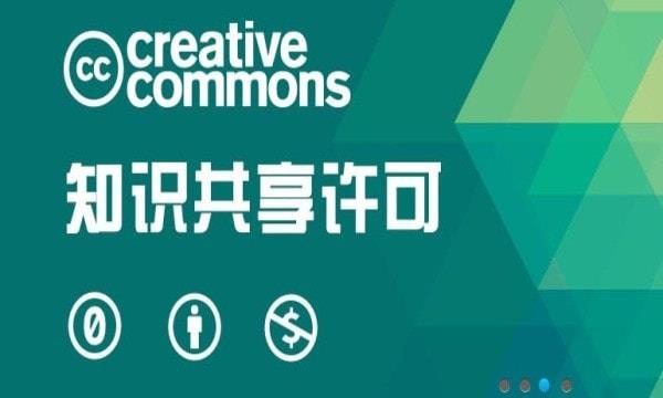 耳聆网app下载官网