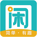 趣闲赚平台下载最新版安装苹果