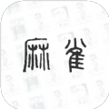 麻雀小说在线阅读全文无弹窗