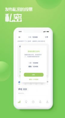 乙评