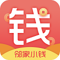 邻家小钱app