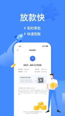 小菠萝手机版