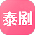 泰剧网app下载苹果手机版