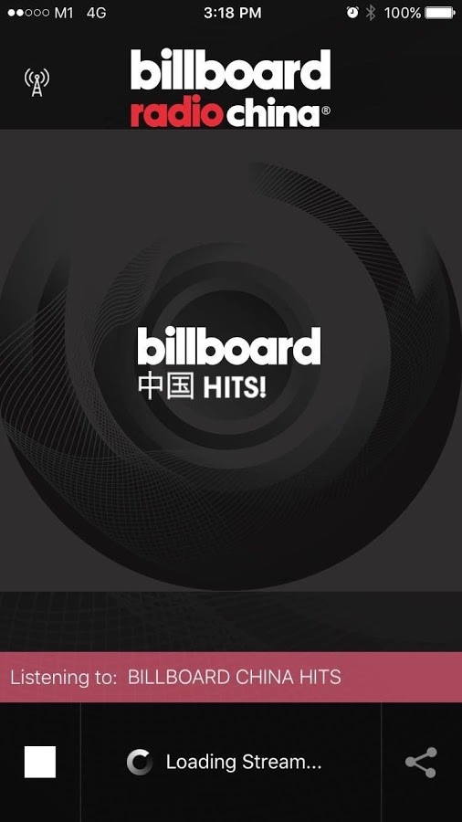 billboard免费版