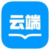 云端书城最新版下载安装免费