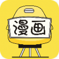 斗罗大陆漫画漫画160集在线观看