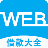 web借