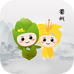 游崇州