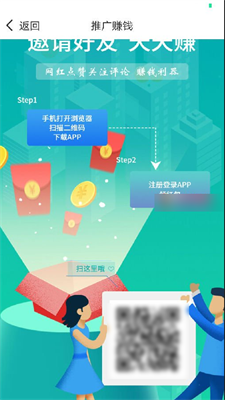 青春派手机版