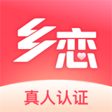 乡恋安卓版