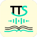 ttsserver插件