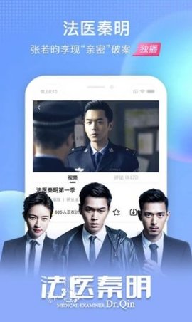 土酷影院免费版下载安装苹果手机软件